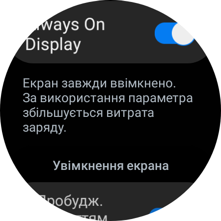 Análisis del Samsung Galaxy Watch5 Pro y Watch5: más duración de la batería, menos bisel físico-85 Análisis del Samsung Galaxy Watch5 Pro y Watch5: más duración de la batería, menos bisel físico-85