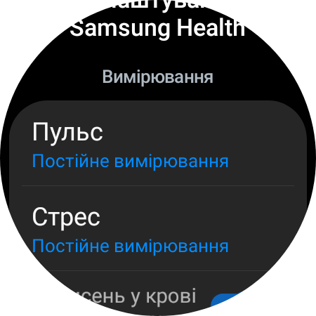 Análisis del Samsung Galaxy Watch5 Pro y Watch5: más duración de la batería, menos bisel físico-87 Análisis del Samsung Galaxy Watch5 Pro y Watch5: más duración de la batería, menos bisel físico-87