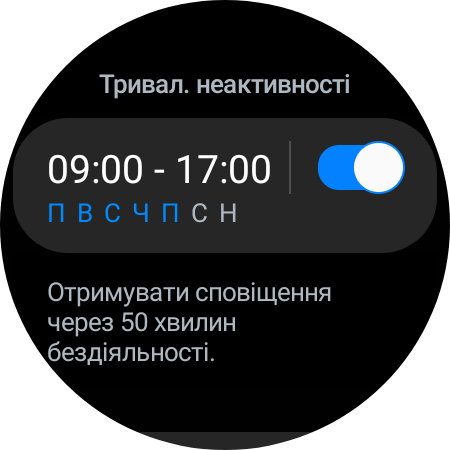 Análisis del Samsung Galaxy Watch5 Pro y Watch5: más duración de la batería, menos bisel físico-90 Análisis del Samsung Galaxy Watch5 Pro y Watch5: más duración de la batería, menos bisel físico-90