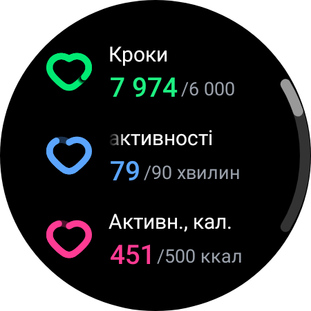 Análisis del Samsung Galaxy Watch5 Pro y Watch5: más duración de la batería, menos bisel físico-116 Análisis del Samsung Galaxy Watch5 Pro y Watch5: más duración de la batería, menos bisel físico-116