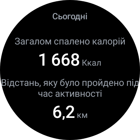 Análisis del Samsung Galaxy Watch5 Pro y Watch5: más duración de la batería, menos bisel físico-118 Análisis del Samsung Galaxy Watch5 Pro y Watch5: más duración de la batería, menos bisel físico-118