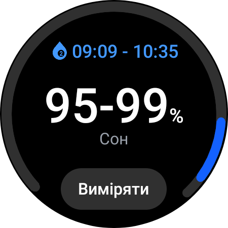 Análisis del Samsung Galaxy Watch5 Pro y Watch5: más duración de la batería, menos bisel físico-125 Análisis del Samsung Galaxy Watch5 Pro y Watch5: más duración de la batería, menos bisel físico-125