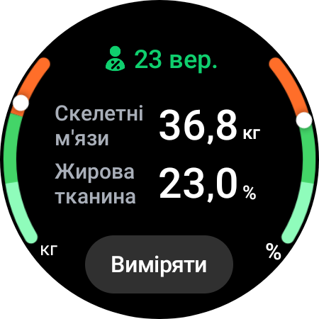 Análisis del Samsung Galaxy Watch5 Pro y Watch5: más duración de la batería, menos bisel físico-152 Análisis del Samsung Galaxy Watch5 Pro y Watch5: más duración de la batería, menos bisel físico-152