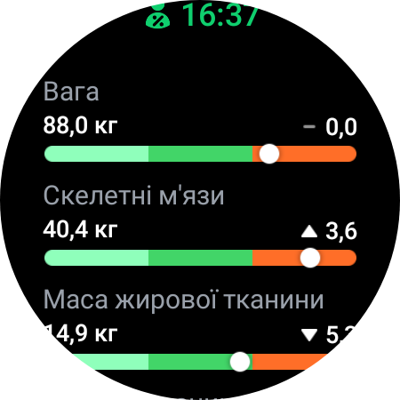 Análisis del Samsung Galaxy Watch5 Pro y Watch5: más duración de la batería, menos bisel físico-154 Análisis del Samsung Galaxy Watch5 Pro y Watch5: más duración de la batería, menos bisel físico-154