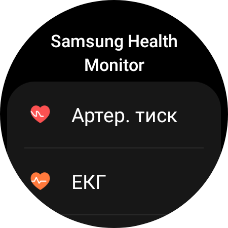 Análisis del Samsung Galaxy Watch5 Pro y Watch5: más duración de la batería, menos bisel físico-207 Análisis del Samsung Galaxy Watch5 Pro y Watch5: más duración de la batería, menos bisel físico-207