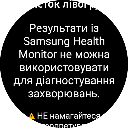 Análisis del Samsung Galaxy Watch5 Pro y Watch5: más duración de la batería, menos bisel físico-209 Análisis del Samsung Galaxy Watch5 Pro y Watch5: más duración de la batería, menos bisel físico-209