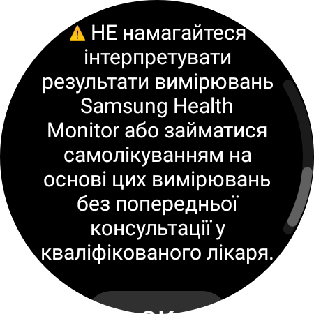 Análisis del Samsung Galaxy Watch5 Pro y Watch5: más duración de la batería, menos bisel físico-210 Análisis del Samsung Galaxy Watch5 Pro y Watch5: más duración de la batería, menos bisel físico-210