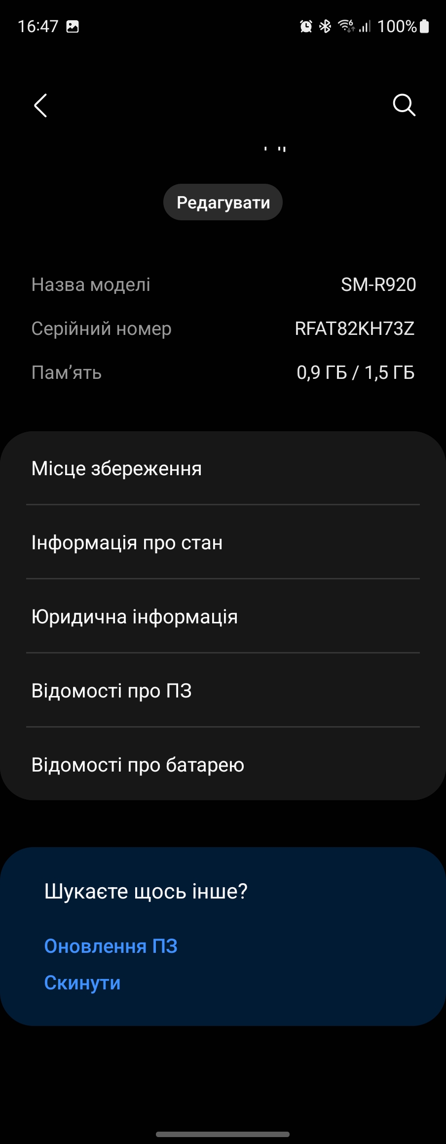 Análisis del Samsung Galaxy Watch5 Pro y Watch5: más duración de la batería, menos bisel físico-168 Análisis del Samsung Galaxy Watch5 Pro y Watch5: más duración de la batería, menos bisel físico-168