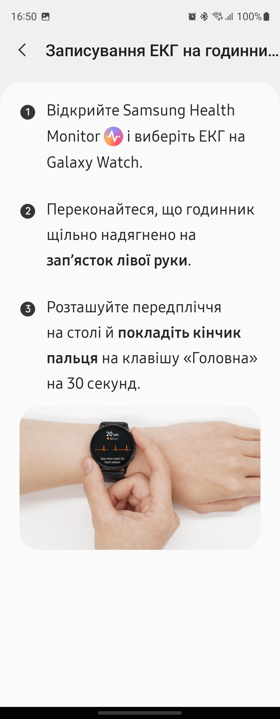 Análisis del Samsung Galaxy Watch5 Pro y Watch5: más duración de la batería, menos bisel físico-232 Análisis del Samsung Galaxy Watch5 Pro y Watch5: más duración de la batería, menos bisel físico-232