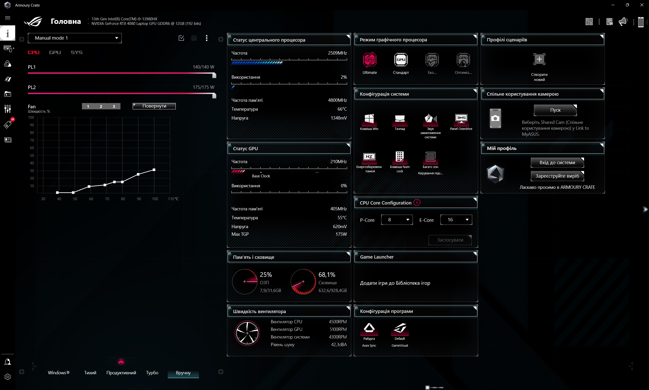 Análisis de ASUS ROG Strix SCAR 16 (2023): dominio total en el campo de batalla virtual-211 Análisis de ASUS ROG Strix SCAR 16 (2023): dominio total en el campo de batalla virtual-211
