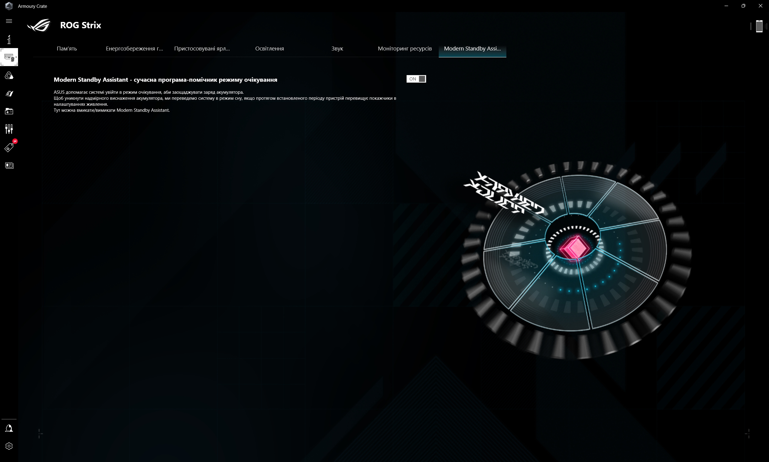 Análisis de ASUS ROG Strix SCAR 16 (2023): dominio total en el campo de batalla virtual-217 Análisis de ASUS ROG Strix SCAR 16 (2023): dominio total en el campo de batalla virtual-217