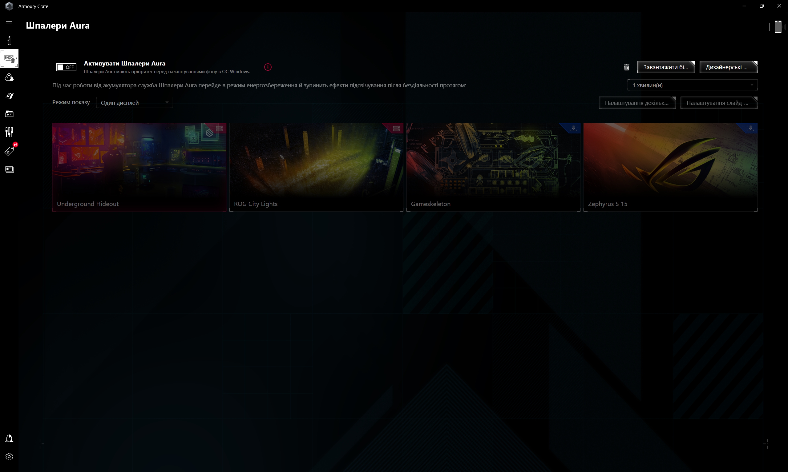 Análisis de ASUS ROG Strix SCAR 16 (2023): dominio total en el campo de batalla virtual-218 Análisis de ASUS ROG Strix SCAR 16 (2023): dominio total en el campo de batalla virtual-218