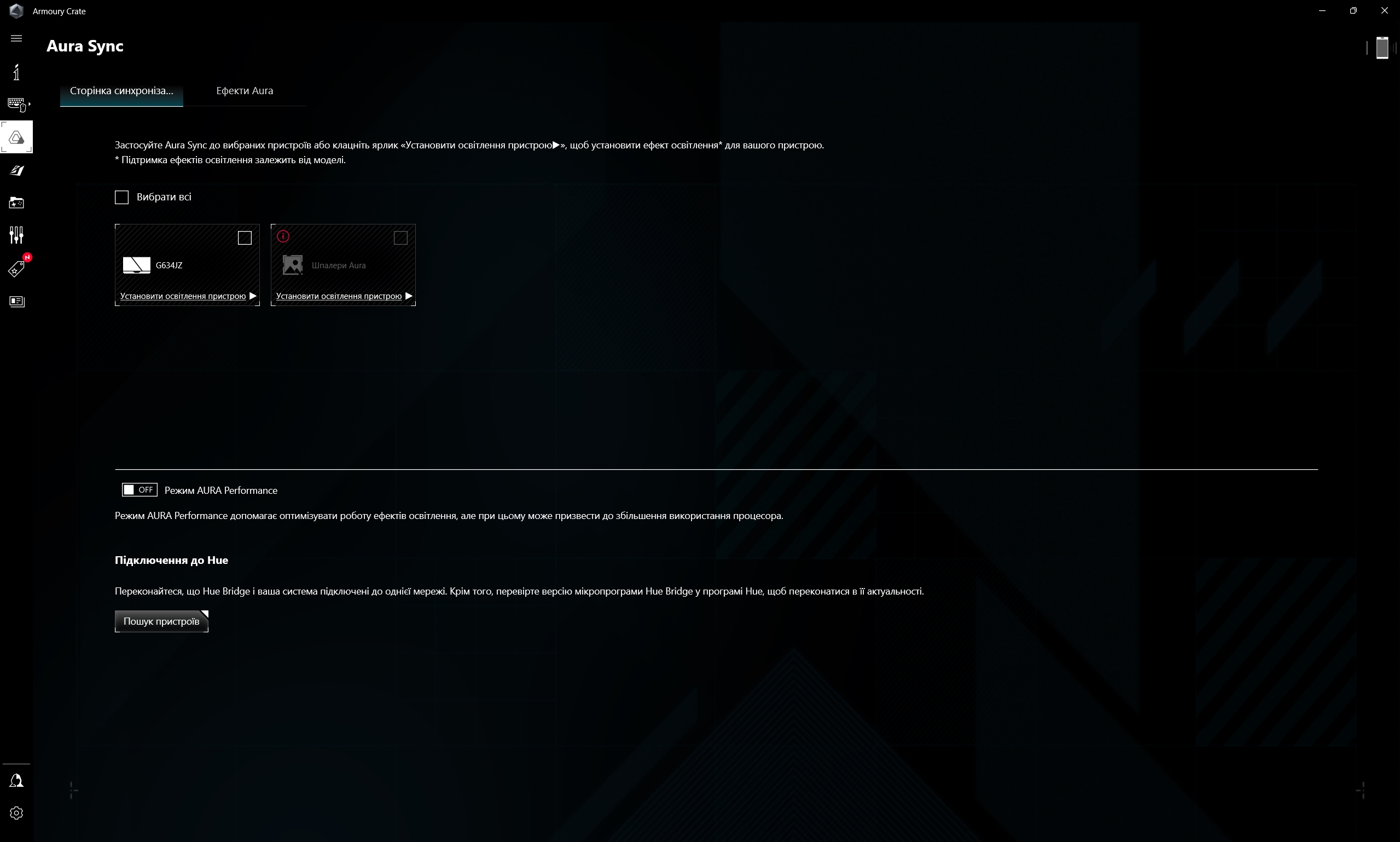 Análisis de ASUS ROG Strix SCAR 16 (2023): dominio total en el campo de batalla virtual-219 Análisis de ASUS ROG Strix SCAR 16 (2023): dominio total en el campo de batalla virtual-219