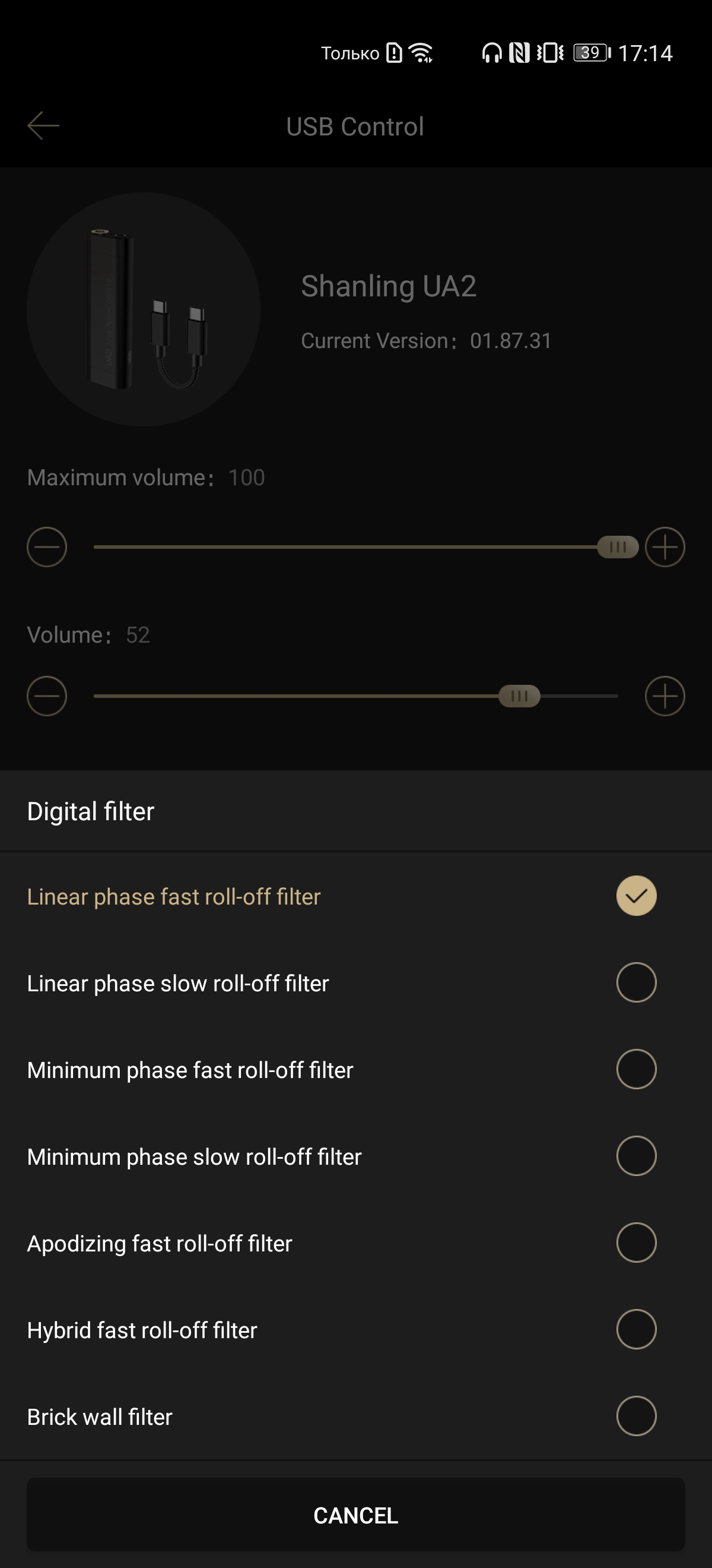 Revisión de Shanling UA2: Amplificador DAC compacto para teléfono inteligente con excelente sonido-21 Revisión de Shanling UA2: Amplificador DAC compacto para teléfono inteligente con excelente sonido-21