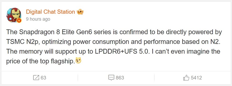 Snapdragon 8 Elite Gen 6 detalles compartidos por el informante