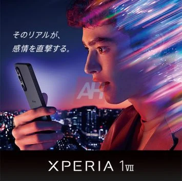 Sony Xperia 1 VII marketing materials Sony Xperia 1 VII marketing materials