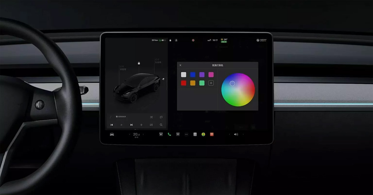 Sistema de iluminación interior personalizable del Tesla Model Y