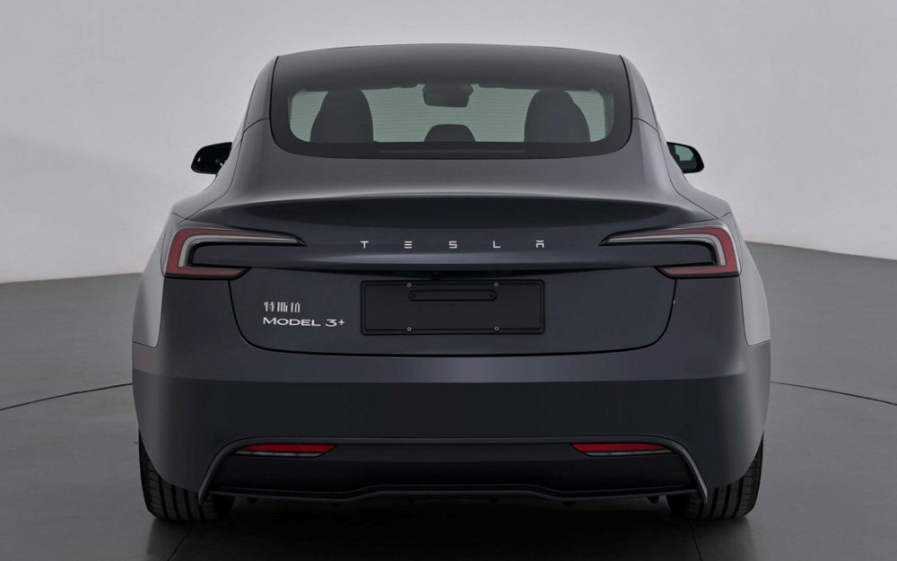 Tesla Model 3+ en China, ilustración de MIIT