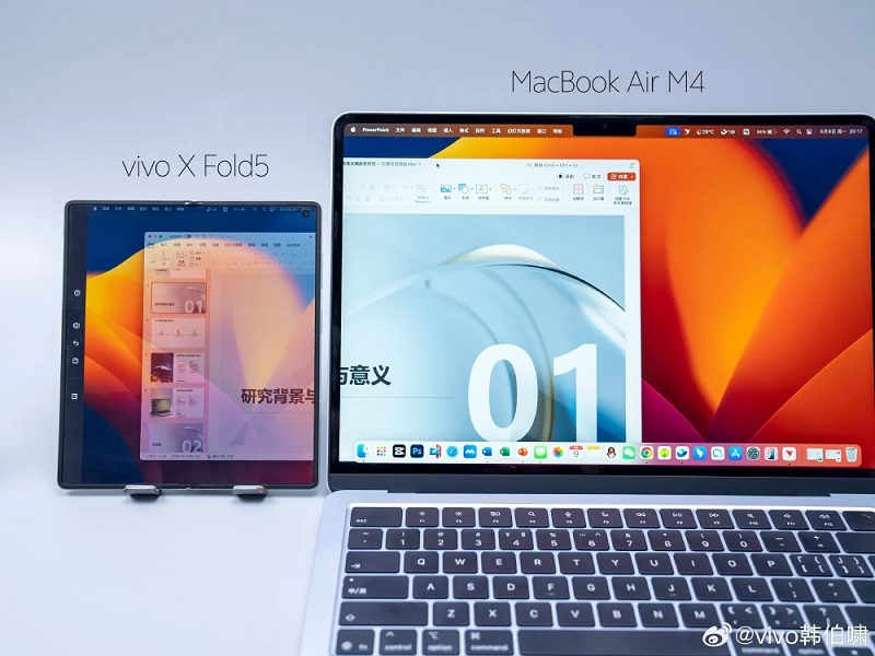 Vivo X Fold 5 smartphone plegable Vivo X Fold 5 smartphone plegable