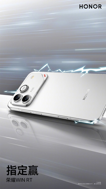 Modelo Honor WIN RT