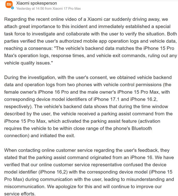 Traducción automática del mensaje de Xiaomi
