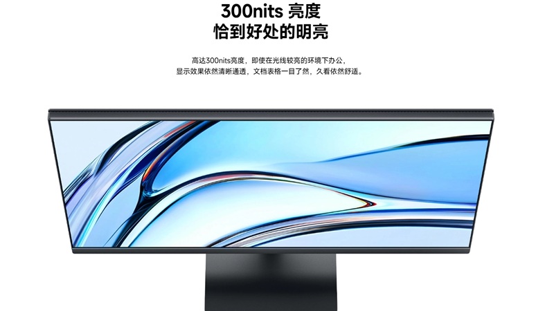 Jugando con el Monitor Redmi A24 (2026)
