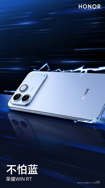 Smartphones Honor WIN con varios colores