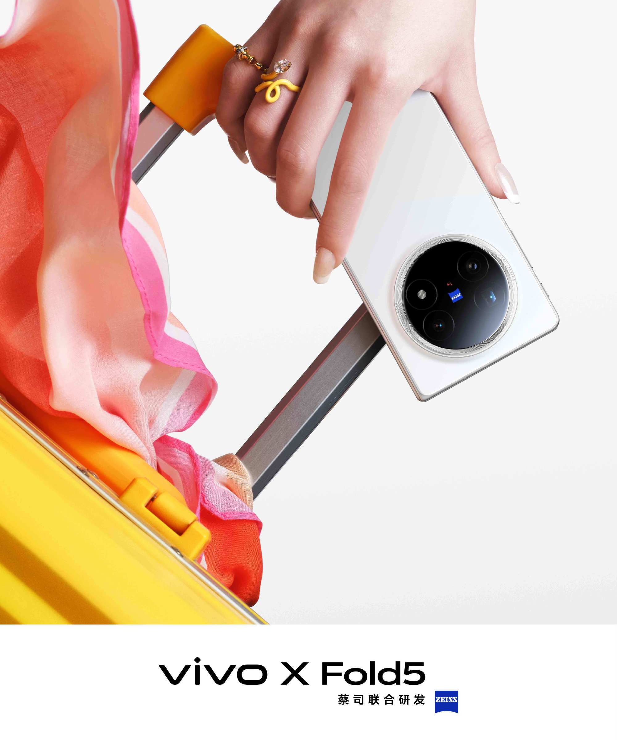 Vista lateral del Vivo X Fold5 Vista lateral del Vivo X Fold5