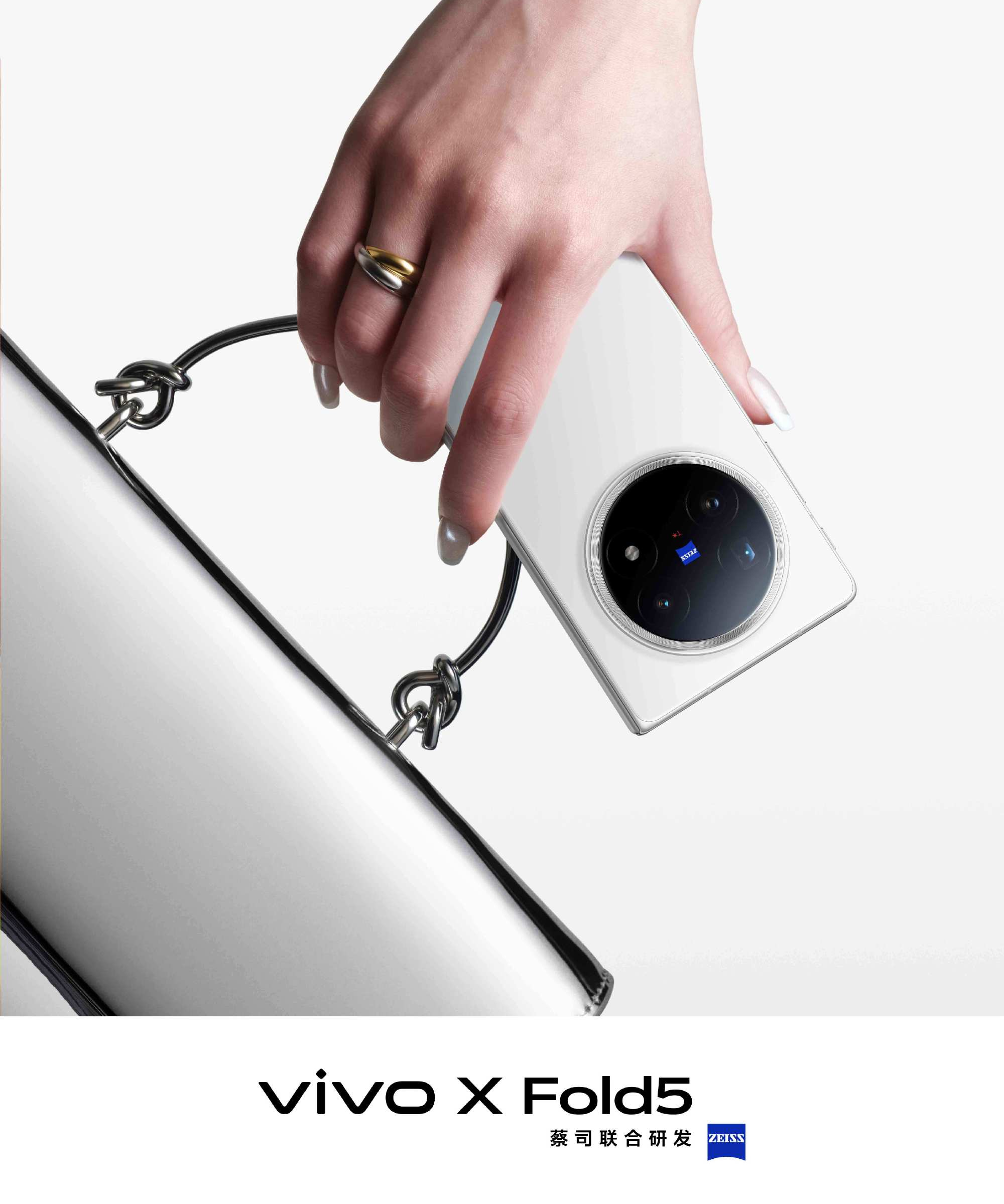 Detalles de la cámara del Vivo X Fold5 Detalles de la cámara del Vivo X Fold5