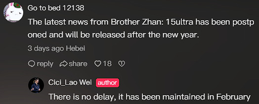 Anuncio del Xiaomi 15 Ultra Lao Wei, jefe del departamento de marketing de Xiaomi
