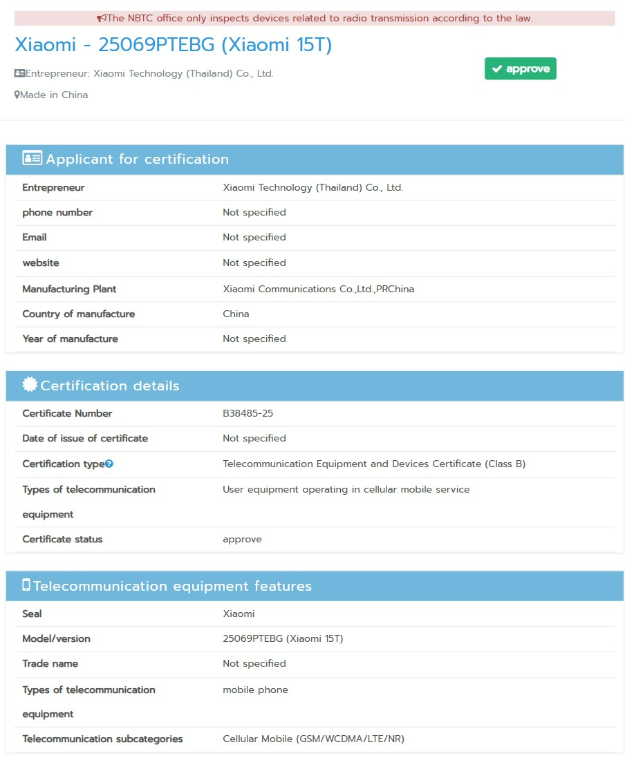 Certificación NBTC del Xiaomi 15T Pro Certificación NBTC del Xiaomi 15T Pro