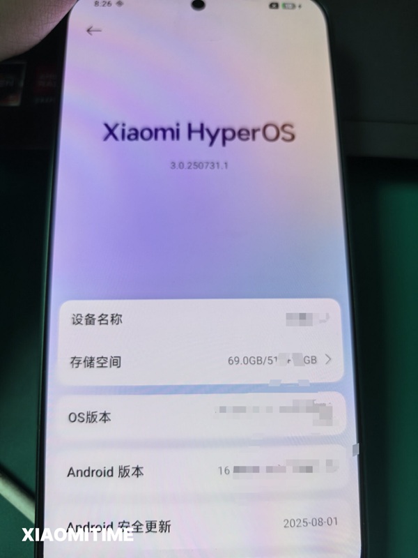 Pantalla del Xiaomi 16 Pantalla del Xiaomi 16