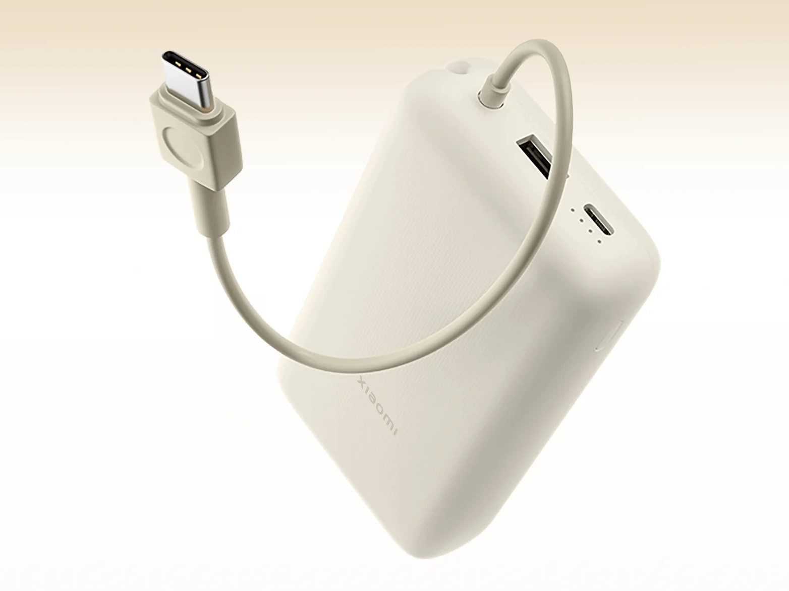 Xiaomi Power Bank 20K (33W) з вбудованим кабелем Xiaomi Power Bank 20K (33W) з вбудованим кабелем