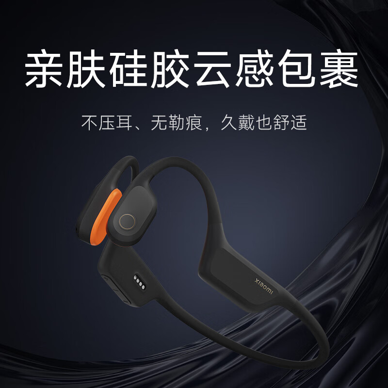 Xiaomi Bone Conduction Earphones 2 - Vista 1