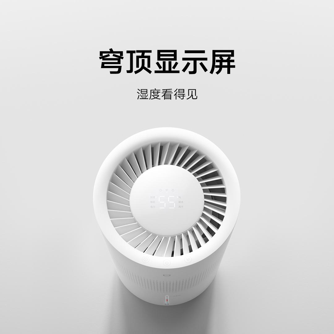 Xiaomi Mijia Mist-Free Humidifier 3, humidificador