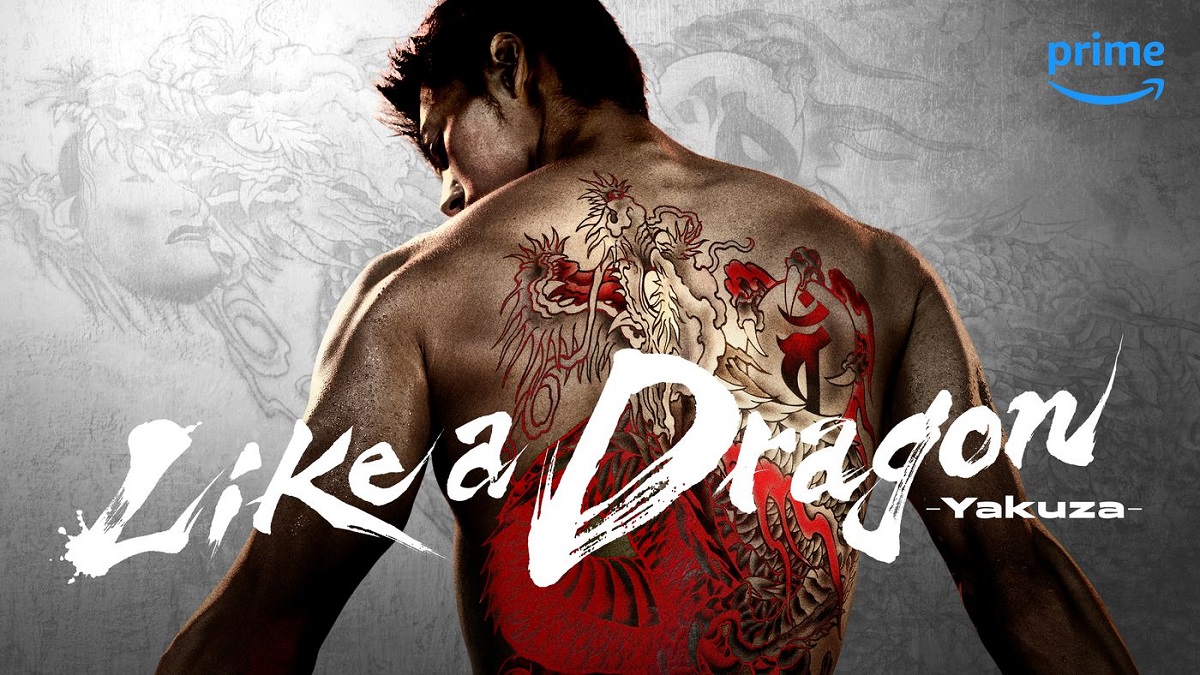 Drama criminal japonés: Amazon ha lanzado un espectacular teaser de Like A Dragon: Yakuza con una presentación de los protagonistas Drama criminal japonés: Amazon ha lanzado un espectacular teaser de Like A Dragon: Yakuza con una presentación de los protagonistas