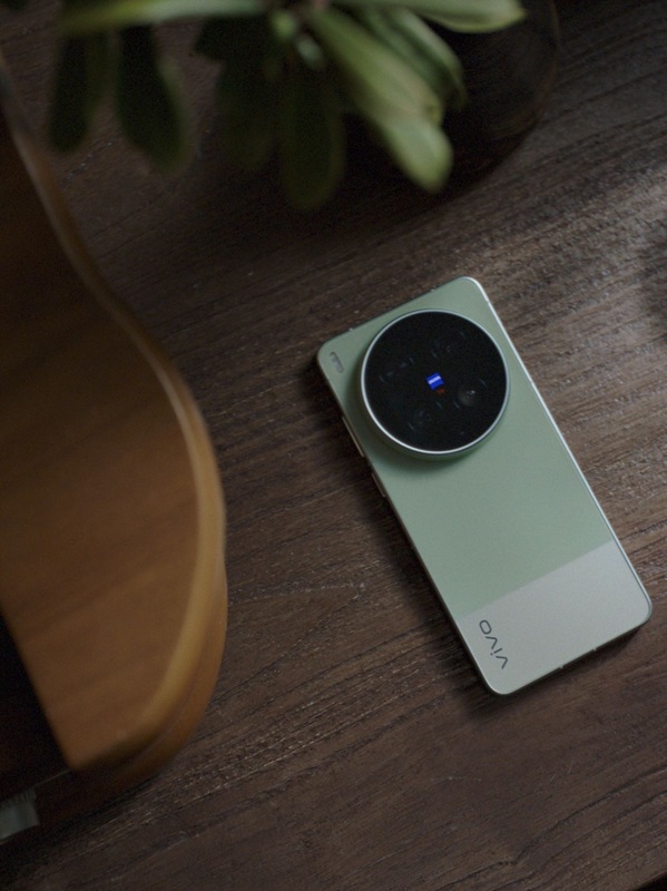 Fotografía Vivo X300 Ultra