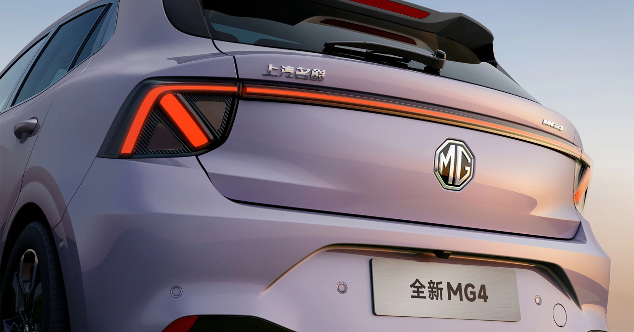 Imagen de vista trasera MG4 Anxin Edition