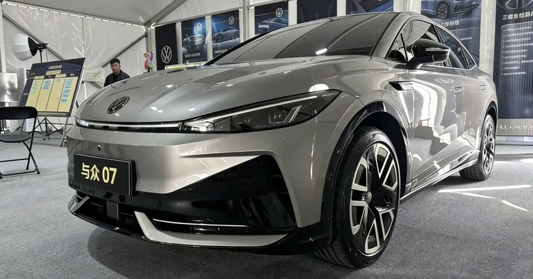 Faros y parrilla del Volkswagen ID. Unyx 07