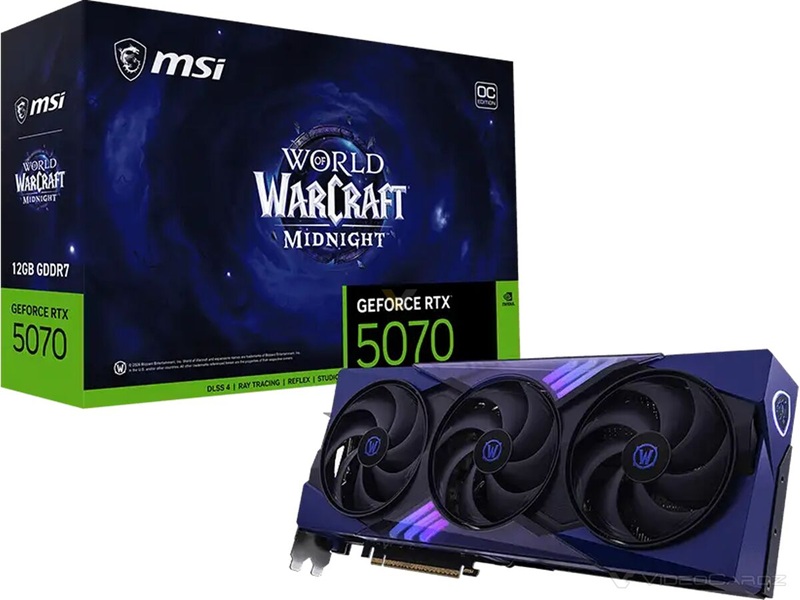 MSI GeForce RTX 5070 en color dorado