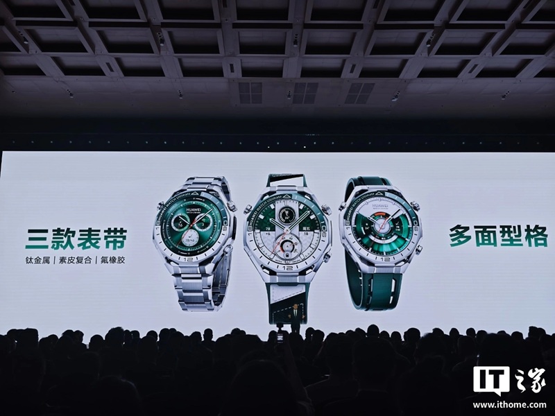 Huawei Watch Ultimate 2 Edición Verde Naturaleza