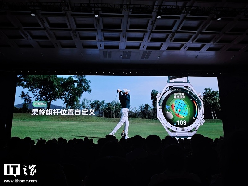 Herramientas de golf del Huawei Watch Ultimate 2