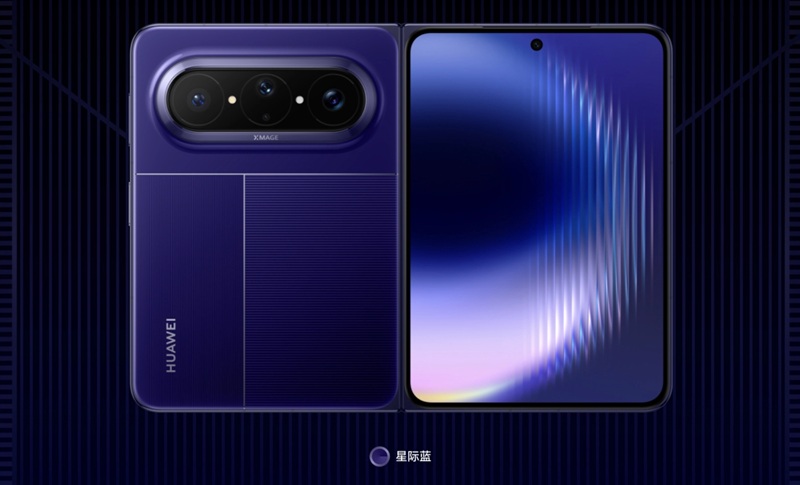 Diferentes configuraciones de Huawei Pura X Max
