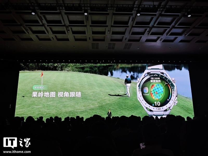 Métricas mejoradas del Huawei Watch Ultimate 2