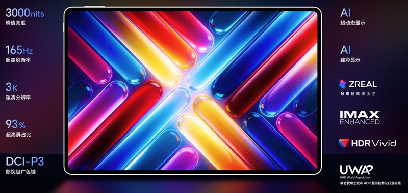 Tablet vista frontal HONOR MagicPad3 Pro 12.3