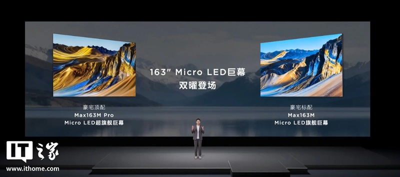 Ejemplo de imagen TCL Max163M 2