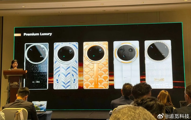 Exposición AWE 2026: smartphones Dreame