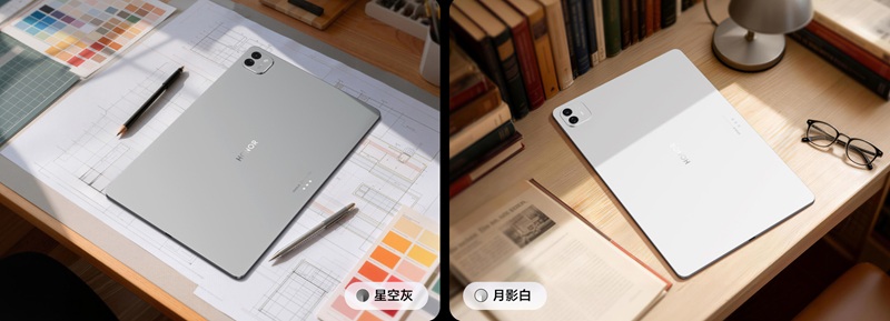 Tablet vista trasera HONOR MagicPad3 Pro 12.3