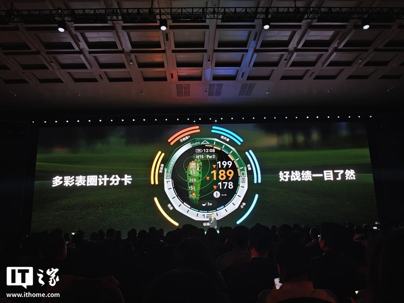 Registro de puntuaciones de golf del Huawei Watch Ultimate 2