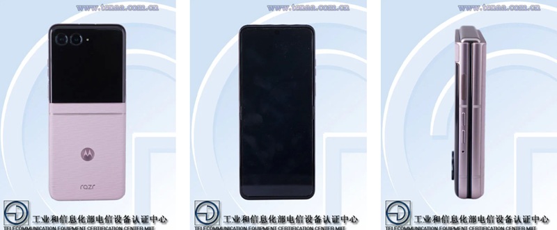 Imagen del Motorola Razr 70 en la base de datos de certificación TENAA